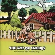名盤探險隊～Art of Fokie