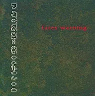 Aviso de Destino/Dentro (Obsoleto)