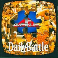 First Avenue / Daily Battle (discontinuado)