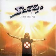 Sabatasi / Japan Live' 94