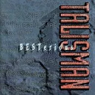 Talisman / Vestelias (Discontinued)
