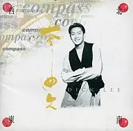 ディック・リー/どこにいても