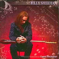 Billy Sheen / Cosmic トゥルバドーア