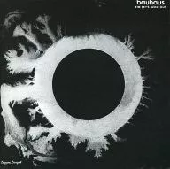 Bauhaus / Sky's Gone Out