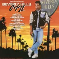 Bob Seeger / Beverly Hills Cop 2 (obsolete)