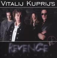 Vitali Zestovskih Copulis Livange / Vitali Zestovskih Copulis Livange