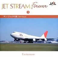 JET STREAM FOREVER 3 ~ Sun Jack Fall ~