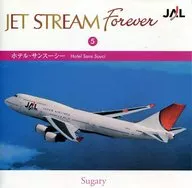 JET STREAM FOREVER 5 ~ Romantic Road ~