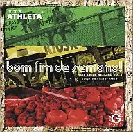 HASE-T / bom fim de semana! Have A Nice Weekend! Vol.3