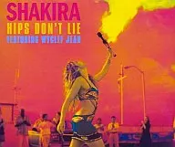 Shakira / Hippus Donto Lai - Oshiri won't lie at feat. Wyclef Jean