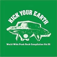 Omnibus / Kick Your Earth Worldwide punk rock Compilation Vol. 01
