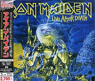 Ai Ang Mey den / Spirit Revival (edición limitada)