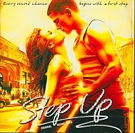 Omnibus / Step Up