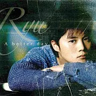 Ryu/A better day