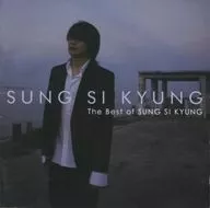 成始璄/回歸季節~The Best Of成始璄~