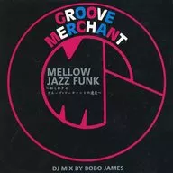Omnibus / Mellow jazz-funk DJ Mix by Bobo James