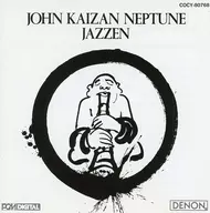 Jon Umiyama Neptune / JAZZEN
