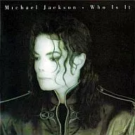 Michael Jackson / Who Is It Remix