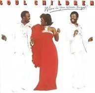 Soul Children / Another Is Your Woman Tuna (Obsolete)