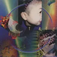 Omnibus / Dream Dolphin Earth Music Illustrated Volume 1