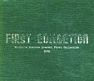 Omnibus / Hankatz Records Presenta "First Collection"