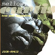 Curtis Mayfield / Mellow Curtis (Obsolete)