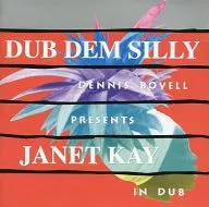 Janet Kay / Dove dem Series (Obsolete)