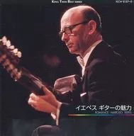 Yepes (Narciso) / Yepes Guitar Attractions