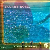 Carl Anderson / Fantasy Hotel