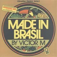 メイド・イン・ブラジル / ファースト・アルバム