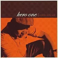 Quero One / Windmill of the Soul