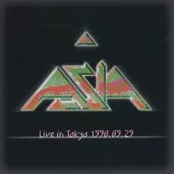エイジア / ライヴ・イン・トーキョー・1990.09.29