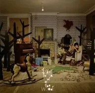 Tracey Thorn / Out of the Woods