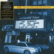 Jimi Hendrix / 2 Nights at the Fillmore East