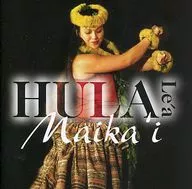 Aloha Derrey Band / Hula Leah Maikai