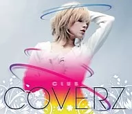 Omnibus/Kavers (melhor hit trans)