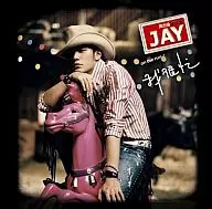 Jay Chou / Jay Chou / Watashi wa very busy / Wagawasuki ~ Jay Chou on the run