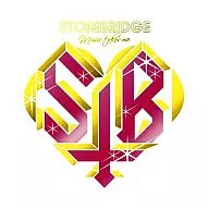 Stonebridge / Music Takes Me (edição limitada)
