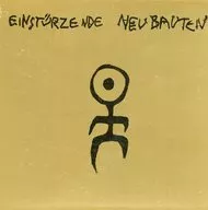 Einstürzende Neubauten / Collapse (Paper Jacket Type)