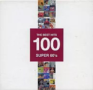 Various Artists / Best 60'S100