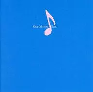King Crimson / Beat [Limited Edition]
