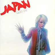 JAPóN/Quiet Life [Edición limitada de la chaqueta de papel]