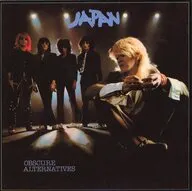 Japan / The Melody of Agony [Limited Edition of Paper Jacket]