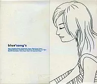 Blue Songs