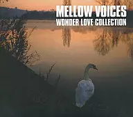 Mellow Wojsés