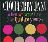Cloudberry Jam / Owen We Are Five