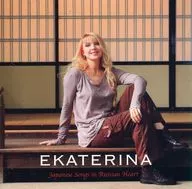 Ekaterina / Uta-kokoro no Kikyo
