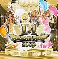 D-1 GRANDPRIX 2009