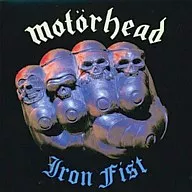 Cabeza de motor/Puño de hierro