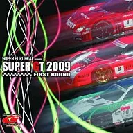 Super GT 2009